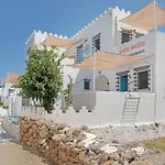 Holiday home Pico Patmos 26
