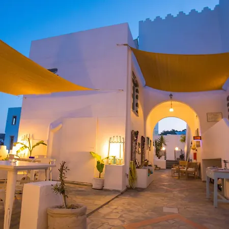 Дом отдыха Pico Patmos 26